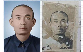建华老照片修复-2